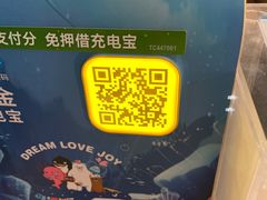 -上海海昌海洋公园