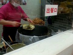 -清真·二嫂子煎饼果子(鼓楼旗舰形象店)
