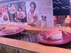 -寿司郎(皇庭广场店)