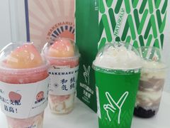 -和气桃桃(宏伊广场店)