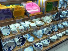 -中商平价超市(吴家山店)