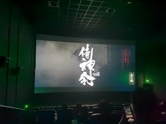 -居然之家家居生活MALL(丽泽店)