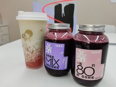 -喜茶(深圳福田星河COCO Park店)