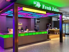 -海德温泉生活馆(朝阳大悦城店)