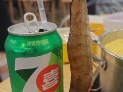 -杨老板·海鲜集市火锅·鲜切牛肉(中防万宝店)