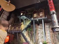 -破瓦寒窑·地摊烤羊排