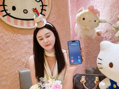 -松临·铁板烧&Omakase(神农店)