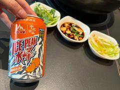 -福茂源横山铁锅羊肉(高新路店)