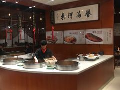 -河东颐祥阁(世贸店)