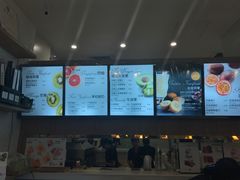 -Mr.Fruits水果先生(英蓝金融中心店)