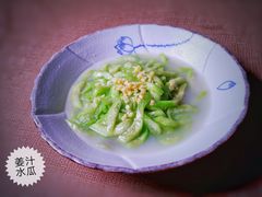 -围龙屋客家食府(福田店)