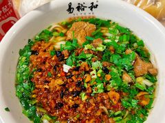 -易裕和·长沙米粉(竹塘西路店)