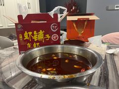 -虾铺子龙虾·私房菜(金源花苑店)