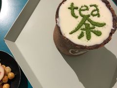 -茶是一枝花泡茶店