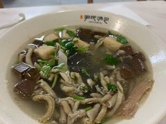 -百年尹氏汤包(湖南路狮子桥店)