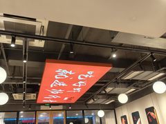 -杨氏青龙虾·羊蝎子(珠江路店)