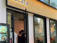 门面-BOCATA 西班牙餐厅(三里屯店)