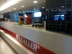 -豪客来牛排(人民东路店)
