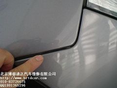 -博睿通达汽车修理站