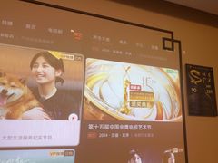 -富贵沐足·足浴按摩SPA(司门口解放路店)