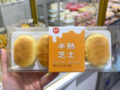 -美点饼业(新阳店)