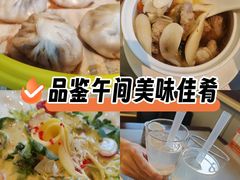 -苏城小院·园林精致苏州菜(斜塘老街店)