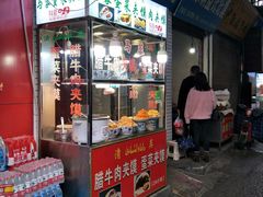 -老马家马蓉蛋菜夹馍·腊牛肉夹馍(回民街店)