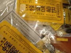 -重百超市(解放碑新华店)