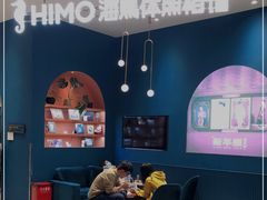 -海马体照相馆(北京朝阳大悦城店)