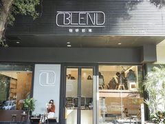 -blend咖啡部落(车公庙店)