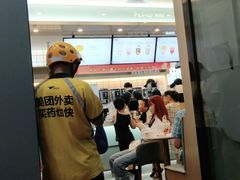 -古茗(万阳城店)