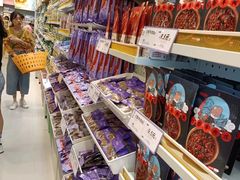 -三只松鼠生活馆(芜湖弋江金鹰店)