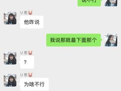 -ARC'TERYX始祖鸟(北京王府中环店)