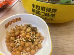 -小谷姐姐麻辣拌·麻辣烫(北辰店)