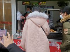 门面-小红旗臭豆腐炸冷面(万达店)
