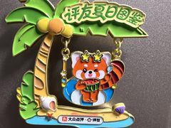 -首开·龙湖成都西宸天街