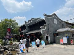 -崇州市街子古镇