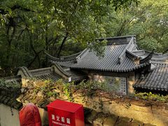 -宁波市保国寺古建筑博物馆