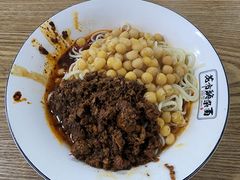 -花市豌杂面(民生路店)