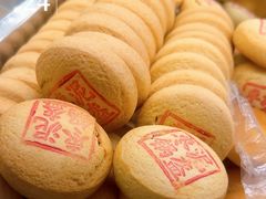 -一大糕点(纬六路店)