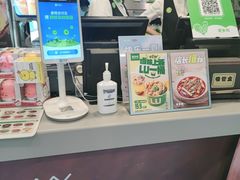 -老乡鸡(铜陵嘉华国际广场)