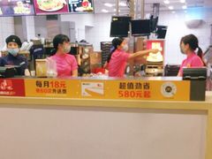 -麦当劳(沙河店)