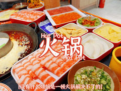 -三块六重庆火锅(万象汇店)