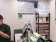 -老乡鸡(池州商之都店)