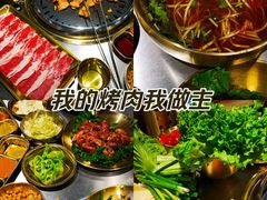 -炉队长·齐齐哈尔家庭烤肉(马家堡店)