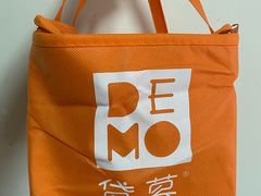 -DEMO黛慕蛋糕(三街两巷店)