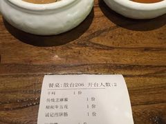 -一品诚记烤肉·甄选店(中南路店)