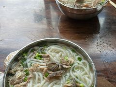 -攀枝花·任德琼·盐边羊肉米线