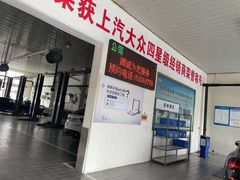 -北京凯威富檑上汽大众4S店(良乡店)