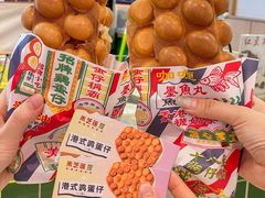 -天虹购物中心(深圳龙华店)